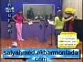 saly & amal`s song