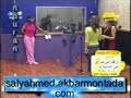 saly & amal`s song