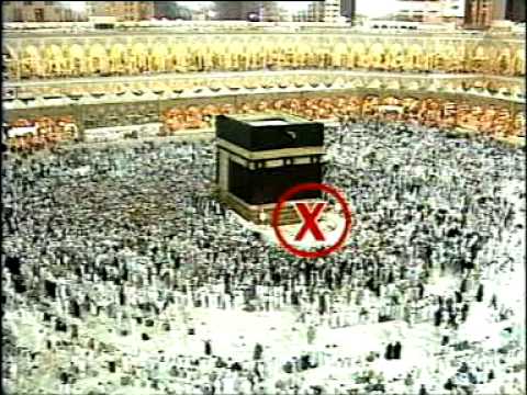 فلم لتوضيح وشرح مناسك الحج والعمره