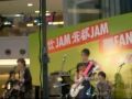 Zarahn ???????(19.08.2007 ?JAM ??JAM  www.endychow.com)
