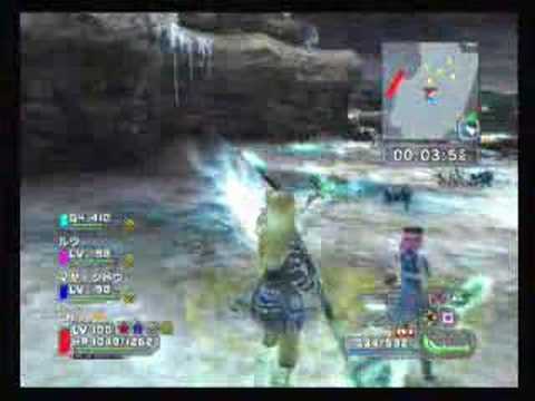 PSU-Frozen Kagu Desert