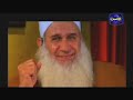 أين قلبك ؟؟؟ للشيوخ يعقوب وحسان