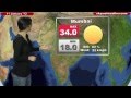 Skymet Weather Report - India January 11, 2013 ...