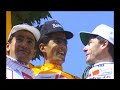 MIGUEL INDURAIN - RESUMEN TOUR DE FRANCE 91-95