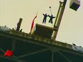 Hundreds of BASE jumpers have launched themselves off a bridge in West Virginia for the annual Bridge Day on the New River Gorge Bridge. It's the world's second longest single arch bridge. (Oct. 17)