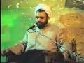 haj shaykh daneshmand 3  part 5 
