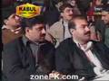 View Video