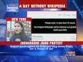 Wikipedia blackout sparks debate