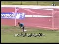 REDA ERRYEAHI : meilleur but au chompionat marocain REDA ERRYEAHI : meilleur but au chompionat marocain