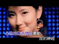 by s.h.e. enjoy! lyrics:
zhong yu liao jie deng dai zi wei
shi rang ren zhe me zhua kuang beng kui
nan dao ni dui wo mei gan jue
gei le ni hao ma zen me hai bu lai ai dian

*
ring a ring a ring ring a ring a ring hui bu hui shi ni
yao xiang ji sheng cai neng jie
xin tiao de sheng yin, beng beng zhong di yin
pa ling sheng hui ting, gan kuai an xia tong hua jian

**
la chang er duo ti gao jing jue, shen jing xi bao quan mian jie bei
ni de dian hua jue bu lou jie, ring a ring a ring, ai de he xian ling ya
guan ta wang wai huo shi wang nei, yue di zai kao lv tong hua fei
ti wen yi ran shao dao fei dian, wo bu pa ao ye, guan ta hei yan quan ya
lai dian again

jie dao ni de lai dian wo hui da han ya ya
ting dao ni de sheng yin wo jiu ok
bao qian wang le jin chi zen me yan
ke shi xing fen hen nan shou lian

fan fu kan shou ji hao ji bian
jiu dan xin dian chi tu ran mei dian
ni dao di you mei you gan jue
gei le ni hao ma zen me hai bu lai ai dian

back to *,**

rap

ring ring ring, ai de he xian ling zai jing xing
xin tiao de xin sheng kai shi zhen dong wo de jin
xin sheng bu zhi ni shi fou zai deng dai, wo yi jing zai zhe bian qi dai
ring ring ring, xi wang ting dao ni shuo hi