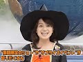 ユニバーサル・スタジオ・ジャパン：USJハロウィーン：ドン小西の仮装革命～奮闘編～第1回