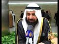 Arab parliamentarians meeting in iraqi kurdistan اجتماع البرلمانيين العرب في اقليم كردستان العراققضايا التنمية والحريات في أعمال مؤتمر البرلمانيين العرب