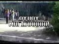 34o lykeio athinon