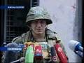 Боевые действия в Цхинвали: день второй