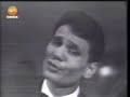 abdel halim hafez - Ahibik