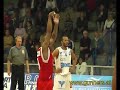 Oberwart Gunners - BasketClubs Vienna - 071013 Oberwart Gunners - BasketClubs Vienna - 071013