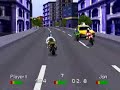 first and best, the only law of playstation games.