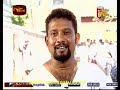 Sakwiththo 89 Part 1