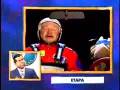 Guiñoles de Canal Plus [06 diciembre 2005]