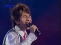 Indonesian Idol 4: Julian - Nuansa Bening (Spekta 5)