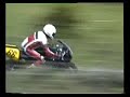 Dundrod 150 Supersport 600, 1995, D Young, A Irwin, B Jackson, R Mitchel,