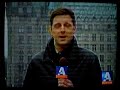 a-channel news story from april 27, 2007 about a co2ie protesting at ottawa critical mass bicycle rally.