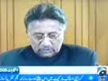Tehreek-e-Insaf pti Imran Khan MQM Altaf Hussain Karachi Nawaz Sharif Benazir Lahore punjaab punjaabi punjabi Aaj Geo Ary tv pakistan ppp pmln pml n pmlq anp capital talk Musharraf 12 may bhutto sita white zani Mohajir sindh azizabad nwfp jamaat islami jamiat Hayderabad sarhad baluchestan feudalism democracy india pathan pushtoon sindhi muttahida  apmso lal masjid farooq sattar peshawar talat hussain qazi hussain p j mir Dr. shahid masood faiza kamran khan jawab dehy iftikhar ahmed nadia khan Aamir Ghauri javed malik apdm quetta   pakistanonline  www.moveforjustice.org hamid mir meray mutabiq ptv Musharraf  Bomb Blast sawat aitzaz geopakistani munir malik Leader Emergency Islamabad Shahbaz