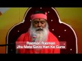 re man jhu mata gavo hari ke gun
