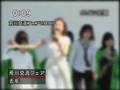 道路特定財源 税金の無駄遣い