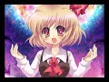 ルナティック フェアリー