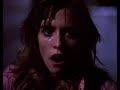 Policajac manijak (1988) - horor film (sa prevodom)