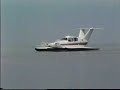 New Russian Ekranoplan
