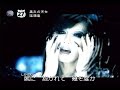 onmyouza-kokui-no-tennyo-.html
