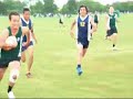 Orewa College NZ Touch Secondary School Nats 07