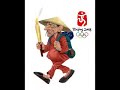 Mucao-com-br-Adventu