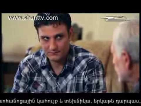 Անծանոթը Սերիա 19