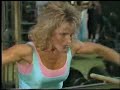 Unknown woman working out Unknown woman working out