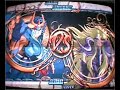 Saint Seiya Ps2: The Hades Shion(dimi)vs Ikki(Hector)