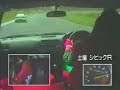 Honda Integra Type R vs Civic Type R Part I