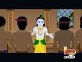 Vrindavan Krishna- Animation Promo