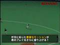 pro yakyu spirits 2004 climax
