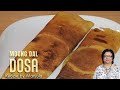 Moong-Dal-Dosa-Recip
