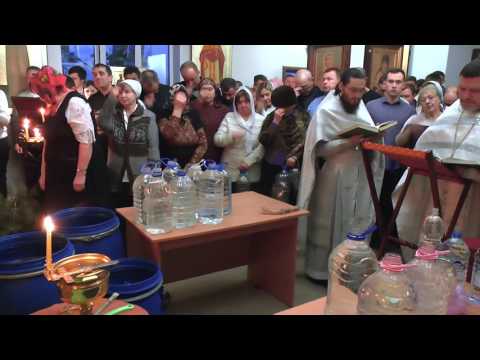 YouTube Трейлер