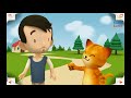 el gato con botas - cuentos infantiles