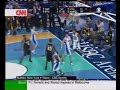[nbavids] NCAA Eric Maynor game-winner vs Duke