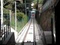 Funicular de Vallvidrera