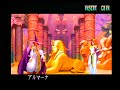 ウォーザード　タバサ編（１）　RED EARTH  Tessa story(1/3)