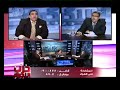 Dispute en directe Egypt معركة على المباشر مصر