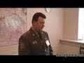 гаи