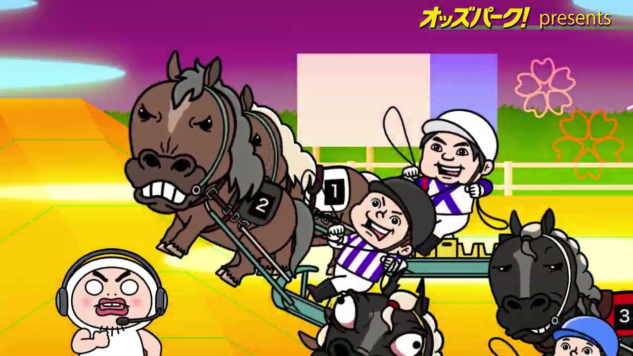 レースリプレイ動画　 第18回ばんえい十勝オッズパーク杯